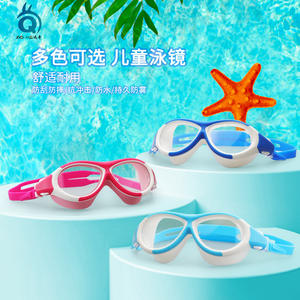 XQHC Gafas de natación para niños, color azul oscuro, rojo rosa, azul cielo, lentes de PC, impermeables, antivaho, montura grande para niños - Product Image 1