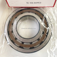 Roulement à rouleaux cylindriques N NU NJ 311, prix négociable, à une rangée, N311 NU311 ECP NUP311 NJ311E NU 311 ECM