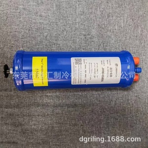 ตัวแยกน้ำมัน Jinhao รุ่น JH-55824 JH-55855 JH-55876 JH-55877 สำหรับชิ้นส่วนทำความเย็นของชุดทำความเย็น - Product Image 2