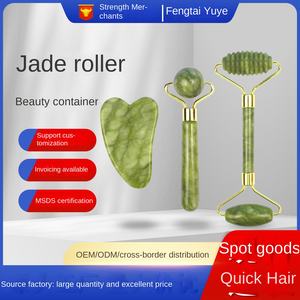Roller Jade Alami Dua Sisi dengan Alat Pijat Kecantikan untuk Menghilangkan Kerutan di Wajah, Mata, Leher, dan Tubuh untuk Pijat Limfatik - Product Image 2