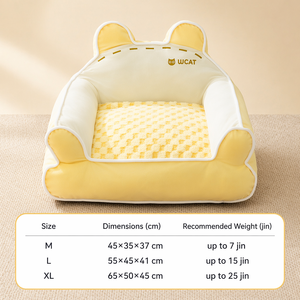 Vente en gros de canapé-lit pour animaux de compagnie en forme d'ours mignon, lit pour chat chaud toutes saisons, nid douillet en peluche pour chien, tapis de couchage pour chats et petits chiens - Product Image 6