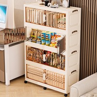 Armoire de rangement pliable à 5 niveaux en plastique avec portes transparentes doubles et roulettes pour le rangement des vêtements, des livres et des jouets dans la chambre