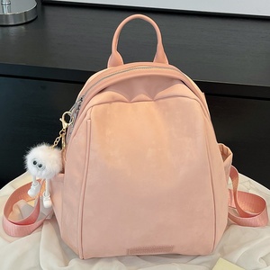 Mochila de Viaje para Mujer, Nueva Colección 2025, Moderna, Resistente, de PU, Gran Capacidad, con Cierre, para Viajes, Turismo, Estudiantes Universitarias - Product Image 2