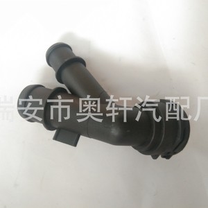 Conector de Manguera de Refrigerante para Audi y Volkswagen 5Q0122291AL, Pieza de Repuesto de Plástico - Product Image 1