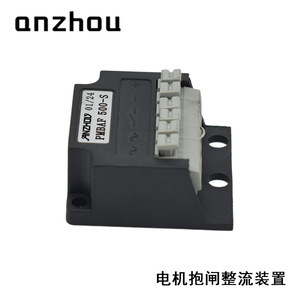 Unidad Rectificadora de Freno de Motor Anzhou Pmbaf 500 S de Onda Completa para Uso Industrial - Product Image 3