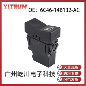 Ford 6C46-14B132-AC Power Window <b>Switch</b> <b>12V</b> Electric For Automotive Use - Product Image 5