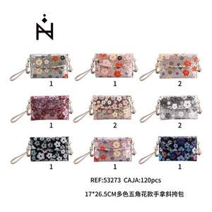 Sac à main multicolore en forme de fleur à cinq branches, sac bandoulière 17x26,5 cm, accessoire de mode - Product Image 1