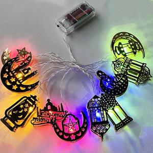 Ramadan lampe Eid décoration lune étoile <span class=keywords><strong>Led</strong></span> guirlandes lumineuses EID Mubarak décoration de la maison fée <span class=keywords><strong>guirlande</strong></span> déco 2024 Ramadan Kareem - Product Image 3