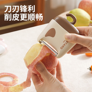 Fruit And Vegetable Peeler Stainless Steel Multi Function Household Kitchen Tool With Storage Attachment Cleaning Brush - Product Image 1