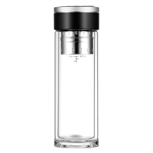 Double-Walled Magnetic Tea Mug With Push Button Design 500Ml For Men Gift Set - Product Image 4