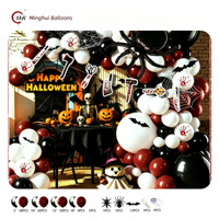 Kit d'arche de guirlande de ballons d'Halloween, violet, rose, orange, noir, ballons en latex, ballons en aluminium araignée, chauve-souris, œil, pour fête d'Halloween