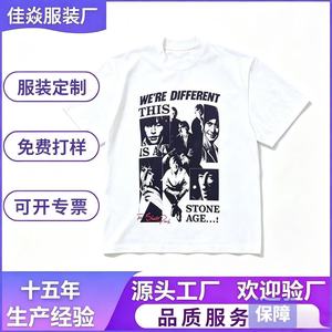 T-shirt imprimé Rolling Stones, coupe ample, col rond, unisexe, mode estivale pour jeunes - Product Image 5