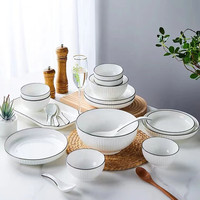 Bol en porcelaine de style nordique à rayures verticales, blanc pur avec bord noir, compatible micro-ondes, ensemble de bols à riz et à soupe pour la maison