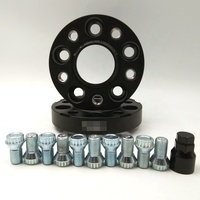 Adaptateur d'espacement de roue en aluminium BOTRAK WSN 20 mm 5x112 à 5x114.3 pour Mercedes W205 C63 AMG berline C43 C450 C300 C400 C180