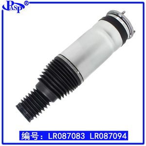 ถุงลมโช้คอัพหน้า LR087092 สำหรับ L405 L494 2014-2018 Jaguar XJG29245 G35210 เกียร์อัตโนมัติ - Product Image 3