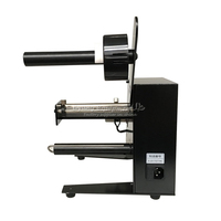 Distributeur automatique d'étiquettes AL1150D, machine de distribution AL-1150D, dispositif d'étiquetage
