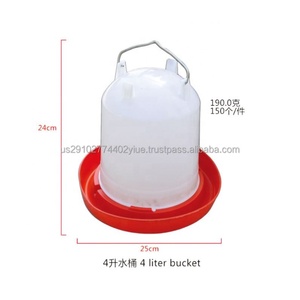 Plastic Poultry <b>Animal</b> Feeders and <b>Drinker</b> Manual Chicken Feeder Bird Feeders - Product Image 3