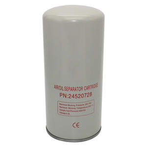 Pièces de maintenance pour compresseur d'air à vis Ingersoll Rand, nouvel élément de filtre à huile PN46853099, élément séparateur d'huile PN24520728 - Product Image 1