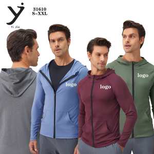 Chaqueta deportiva para hombre con cremallera completa, cuello alto, secado rápido, para correr, gimnasio, entrenamiento, chaqueta ligera para hacer ejercicio - Product Image 2