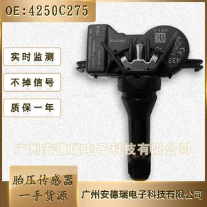 <b>Tpms</b> Sensor 4250C275 External 433Mhz For Mitsubishi Nissan Tire Pressure Monitoring System - Product Image 2