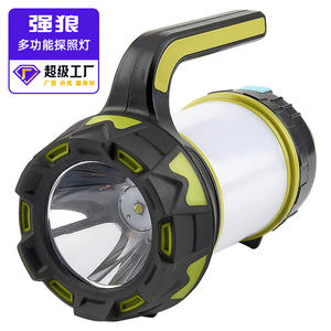 Lampe torche LED rechargeable multifonction Strong Wolf 4800mAh, lumière d'urgence portable pour le camping avec faisceau de recherche puissant - Product Image 1