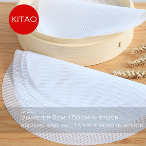 Tapis de cuisson en silicone de qualité alimentaire, antiadhésif, réutilisable, en gel de silice, pour raviolis, vapeur, pain farci, dim sum, pâtisserie, rond, en maille - Product Image 5