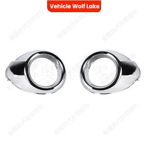 ฟอร์ด โฟกัส โครม ไฟตัดหมอก รุ่นปี 2012-2014 ฝาครอบ ABS พร้อมสกรูยึด - Product Image 3