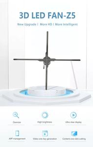 Projecteur holographique 3D, hologramme 3D, ventilateur holographique 100 cm - Product Image 4