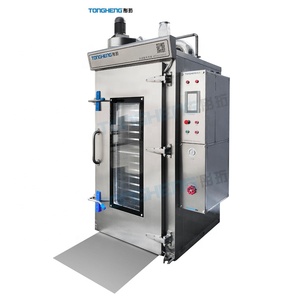 Cuisinière à gaz industrielle pour la cuisson à la <span class=keywords><strong>vapeur</strong></span> de momos, de raviolis et de rouleaux de riz - Product Image 1