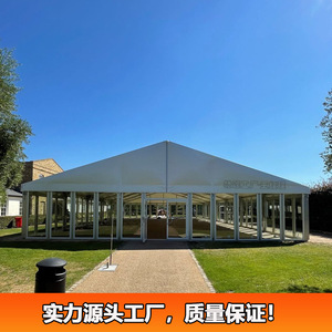 Tente de réception de mariage 15x25m, structure en acier, toit en PVC, paroi en verre, construction modulaire quatre saisons - Product Image 5
