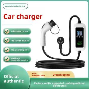 Chargeur de véhicule électrique portable universel GB/T, 3,5 kW/16 A, AC220V, avec protection contre les surtensions, pour voiture - Product Image 5