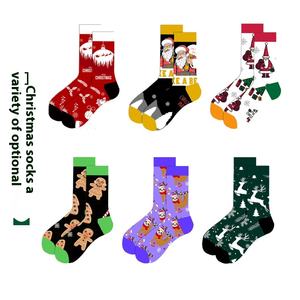 Chaussettes Jacquard de Noël transfrontalières pour hommes et femmes en coton peigné hauteur d'équipage Design de dessin animé décontracté pour le festival - Product Image 2