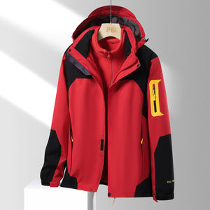 เสื้อโค้ทกันลมกันน้ำใส่กลางแจ้งเสื้อโค้ทแบบลำลองเสื้อแจ็คเก็ตเดินป่ามีซิปสำหรับผู้ชายผู้หญิงฤดูใบไม้ร่วง - Product Image 4