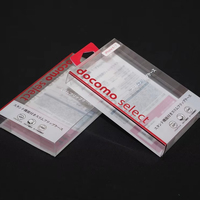 Boîtes d'emballage en plastique PET transparent recyclables et écologiques, impression personnalisée, boîte transparente pour produits électroniques
