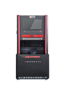 Instrumento Inteligente <span class=keywords><strong>de</strong></span> Medición Geométrica para Muestras <span class=keywords><strong>de</strong></span> Hormigón, Equipo <span class=keywords><strong>de</strong></span> Prueba con 1 Año <span class=keywords><strong>de</strong></span> Garantía - Product Image 3