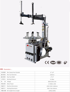 Changeur de <span class=keywords><strong>pneu</strong></span> à bras oscillant de base 12 "-24" Machine à <span class=keywords><strong>pneu</strong></span> pneumatique Machine à changer les pneus manuelle Équipement de garage - Product Image 2