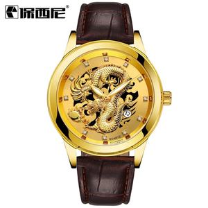 นาฬิกาควอตซ์แฟชั่นบอสค์ดราก้อนไดมอนด์สำหรับผู้ชายสีทอง Relogio Masculino - Product Image 3