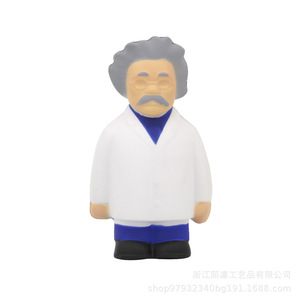Figurine scientifique en mousse PU, jouet anti-stress, décoration, cadeau unisexe, de 8 à 13 ans - Product Image 1