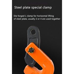 Pince de levage horizontale 1,6T / 3527 lbs avec 4 pinces, élévateur de fûts robuste, chaîne en acier au manganèse haute résistance - Product Image 5