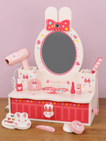 Table de toilette en bois pour enfants, petit lapin blanc, jouets de maquillage, jeu de simulation de maquillage, petite princesse, ensemble de jouets de maquillage