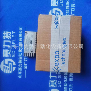 Expo <b>Electronic</b> Timer <b>Module</b> ETM-IS31-001 Battery Industrial <b>Control</b> Spare Part Aluminium Alloy - Product Image 3