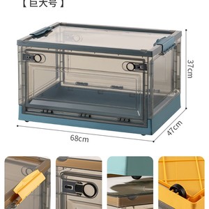 Transparent <b>Storage</b> Box Rectangle Foldable Book Box For Kids Student Dormitory Home Use <b>Plastic</b> <b>Storage</b> Bins - Product Image 5