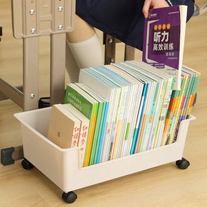 Under Desk Bookshelf Plastic Rectangular Wheeled Storage Box For Bedroom Student Dormitory Portable Book Organizer - Product Image 1