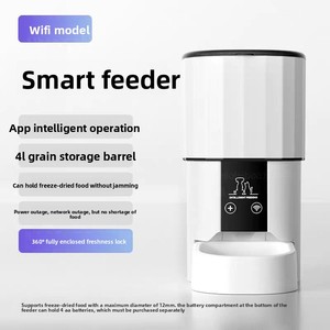 Distributeur automatique intelligent de nourriture pour animaux de compagnie avec minuterie, contrôle des portions, distribution à distance des friandises, bol en acier inoxydable 304 pour chats et chiens - Product Image 3