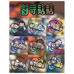 YS Venta al por Mayor: Serie de Adornos Esféricos de Personajes de Dibujos Animados Lindos, Coleccionables de Papel de Fan Art, Imanes Decorativos para Nevera, Banda Portátil - Product Image 1