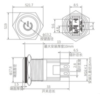 PBM-16A-P11Z-C-S Interrupteur à bouton-poussoir plat anti-vandalisme 16 mm avec symbole d'alimentation LED RGB rétroéclairé, montage sur panneau, acier inoxydable IP65