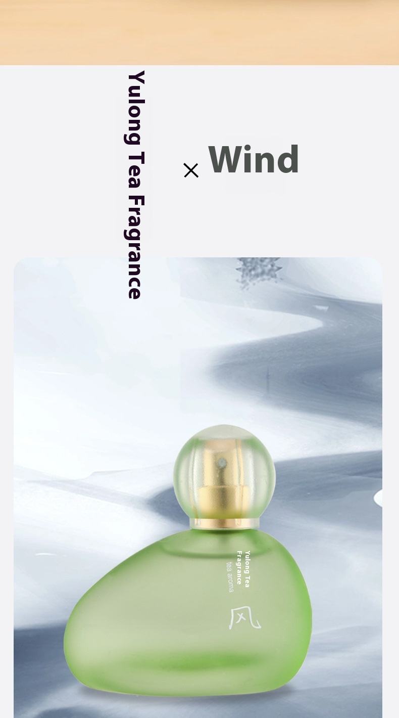 Parfum de parfum de thé de Yulong