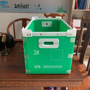 Các nhà sản xuất cung cấp <span class=keywords><strong>PP</strong></span> rỗng tấm doanh thu hộp có thể gập lại loại bao bì hộp lưu trữ chống tĩnh phân vùng - Product Image 5