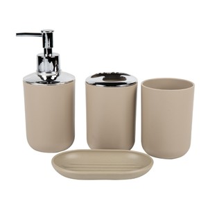 洗漱用品套装浴室配件套装酒店家用浴室4件套 - Product Image 5