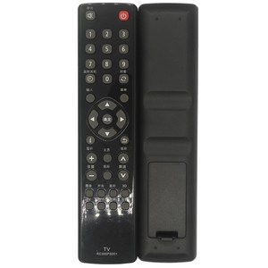 Télécommande Crystal Pearl Tianhong pour téléviseur Panasonic 48 50 55 65as650c, Code fixe noir, Rc300ps001 - Product Image 4